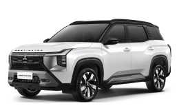 destinator ultimate Putih tampak depan